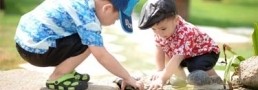 Activités enfants - La P'tite Famille